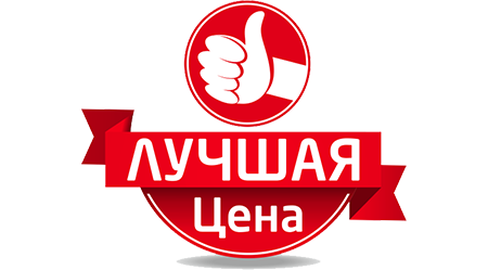 Лучшая цена на пиротехнику